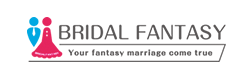 ブライダル・ファンタジー