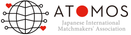 ATOMOS 国際結婚相談所連盟